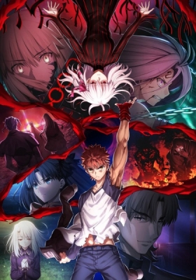 劇場版「Fate/stay night [Heaven