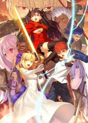 Fate/stay night [Unlimited Blade Works] 新作映像「sunny day」