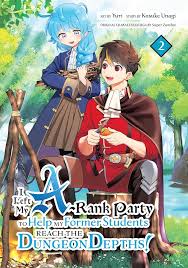 Aランクパーティを離脱した俺は、元教え子たちと迷宮深部を目指す。「パーティ特集！クローバー」