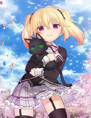 ノラと皇女と野良猫ハート