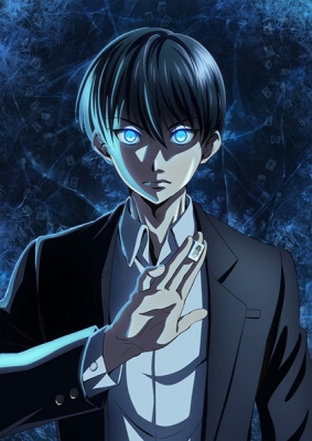 凍牌〜裏レート麻雀闘牌録〜