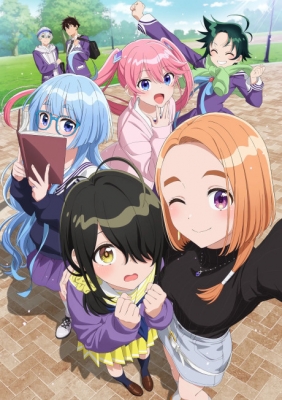 紫雲寺家の子供たち